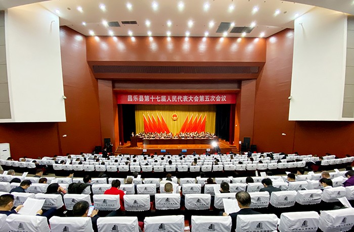 聚焦两会 | 昌乐县十七届人大五次会议举行第二次全体