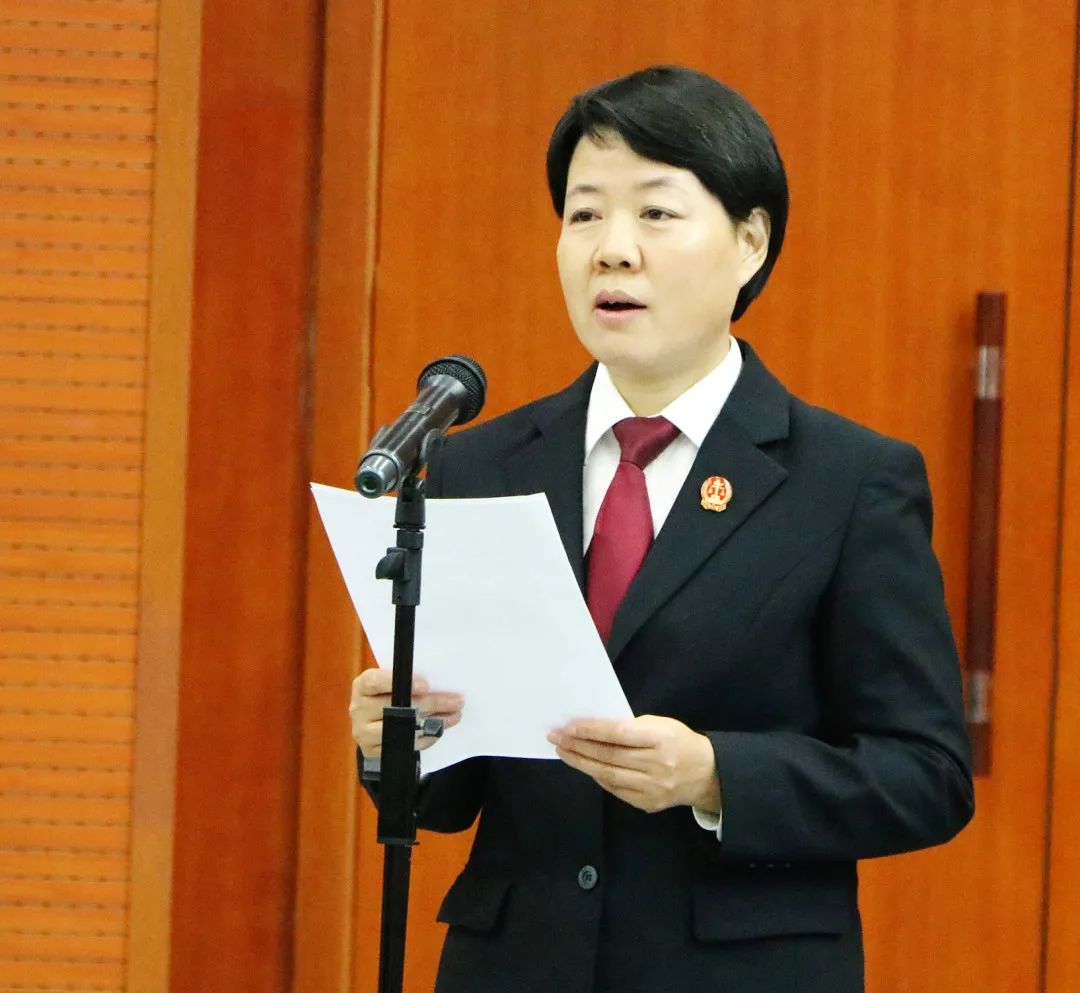 昌乐县人民代表大会常务委员会 2020年10月30日