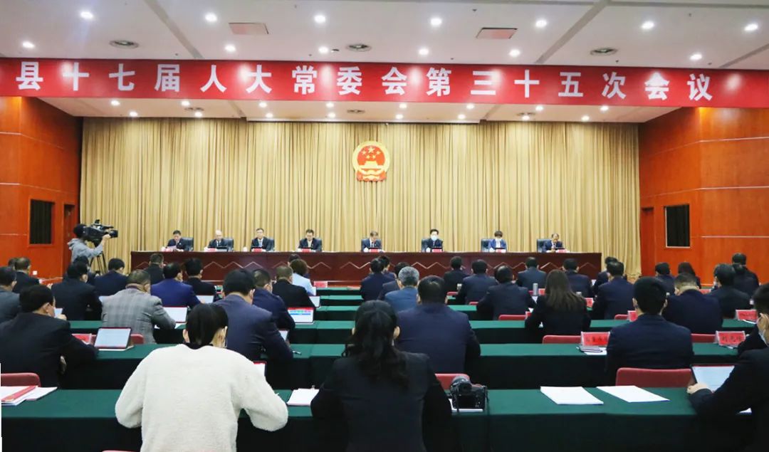 权威发布 | 刘景芝被任命为昌乐县人民法院代理院长