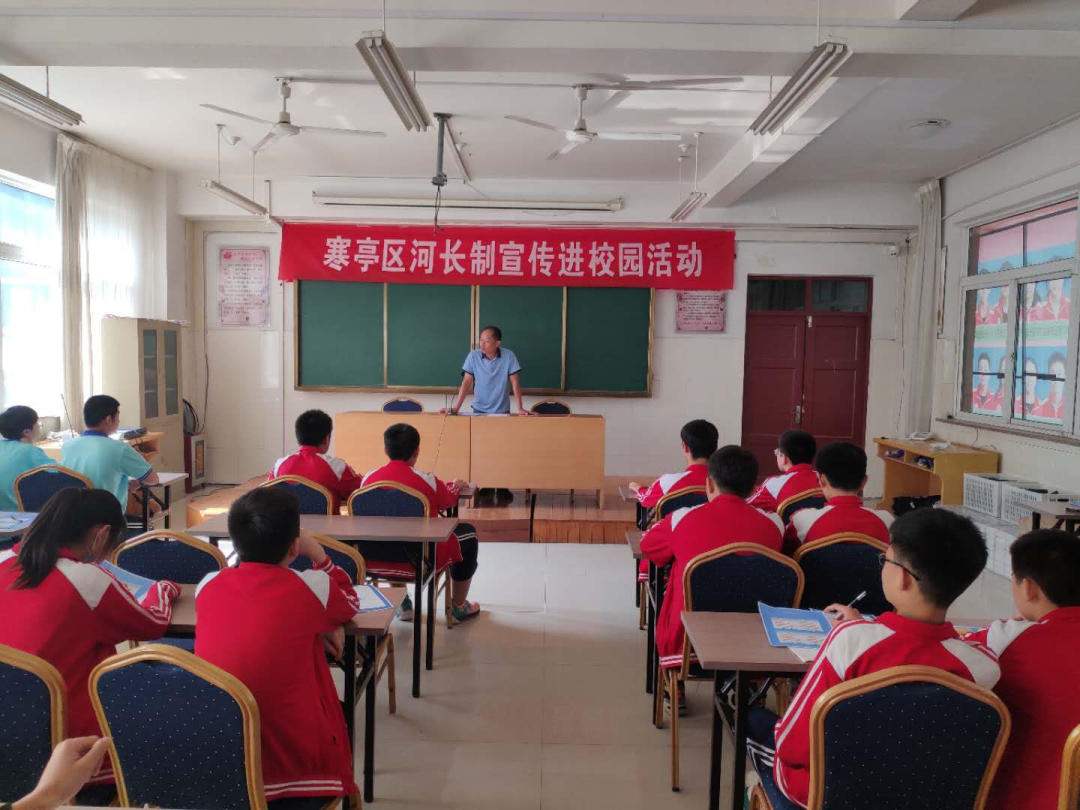 寒亭区实验中学开展系列安全教育工作