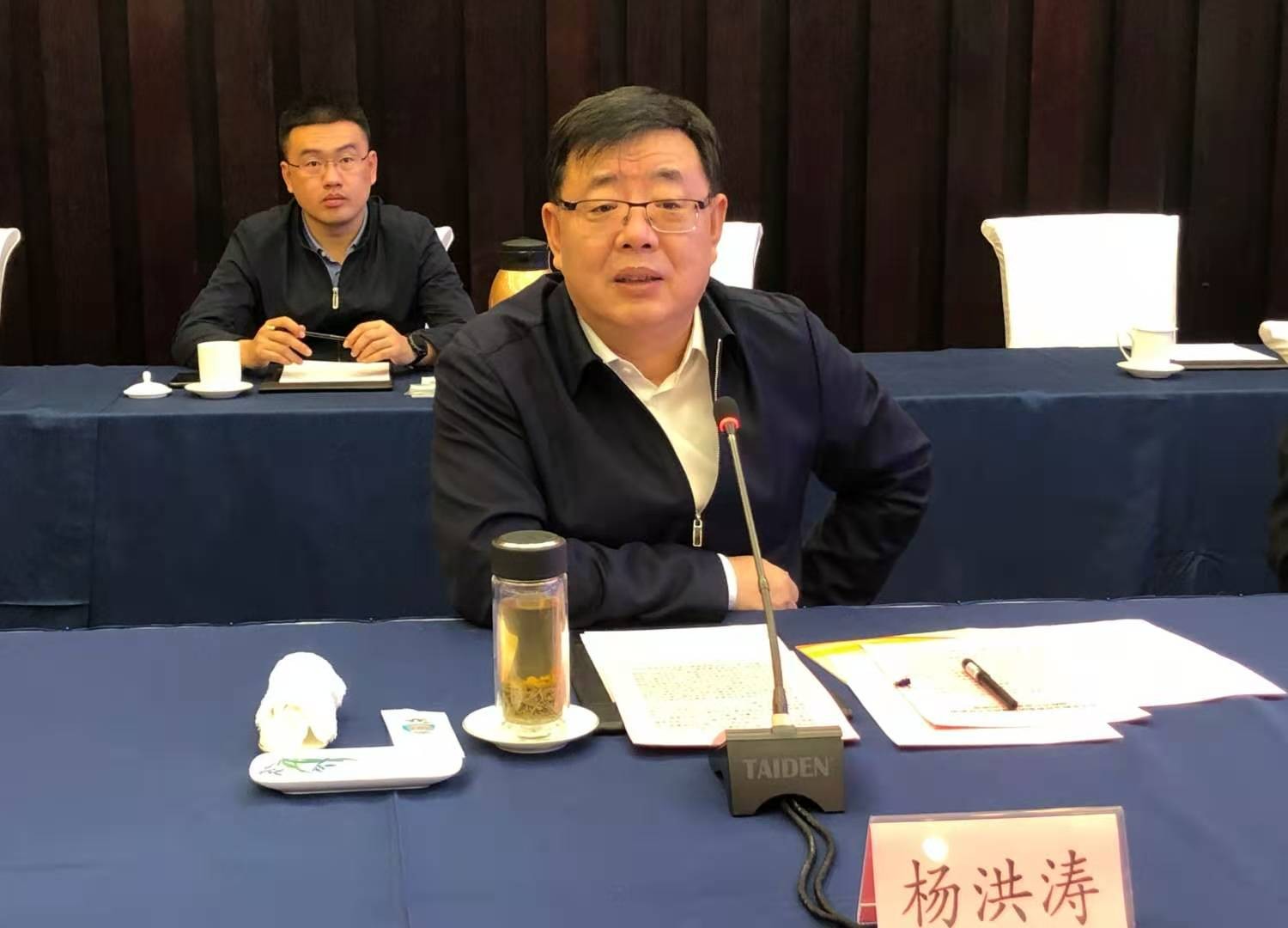 德州市人民政府与山东财金集团创业投资有限公司签署合作协议