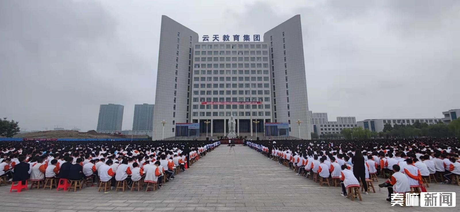庆云县人民政府教育顾问,云天教育集团董事长郑天林,集团副总裁,总