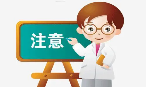 来院就诊丨德州市人民医院门诊就诊注意事项,了解这些让您省时又省力