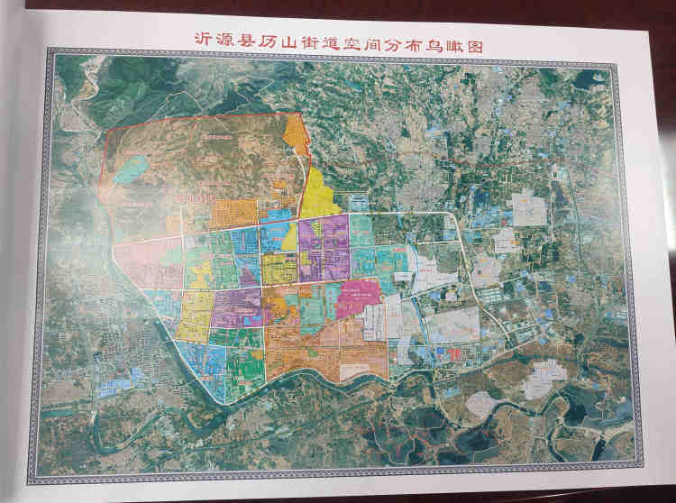 沂源县历山街道在实践中编写社会治理的教科书