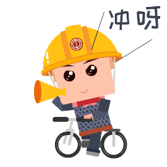 没有表情包的聊天是没有灵魂的尬聊就让这小小的表情包带着浓浓的心意