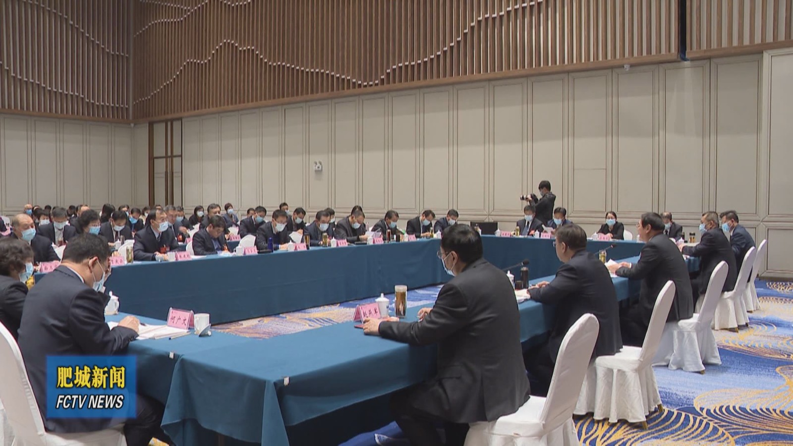 泰安两会传真唐福泉出席泰安市第十七届人民代表大会第六次会议肥城