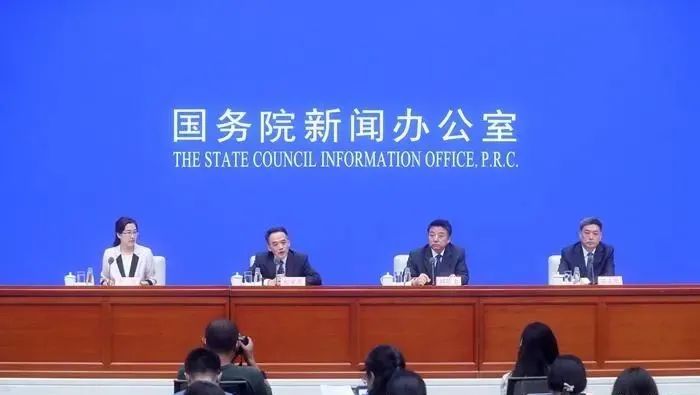 国务院新闻办公室在北京举行新闻发布会,介绍"决战决胜教育脱贫攻坚