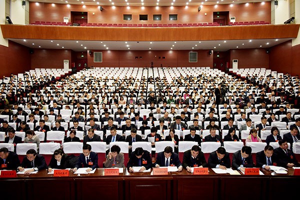 微信图片_20200114175848