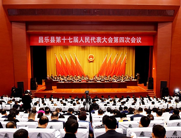 微信图片_20200114171930