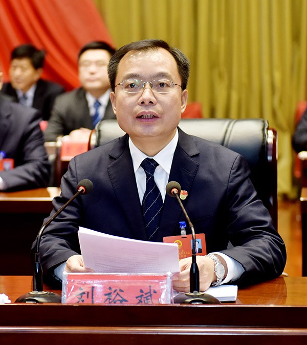 微信图片_20200114175917