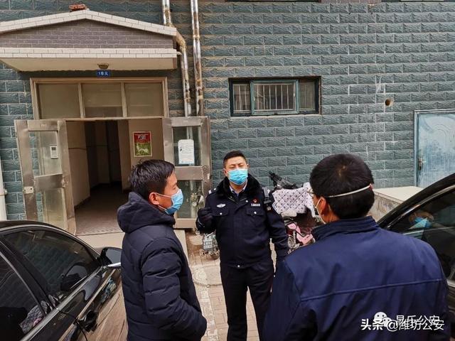 濰坊昌樂社區民警楊京軍:站在群眾身前 筑牢安全防線