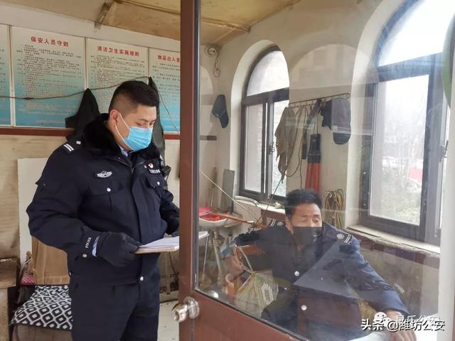 濰坊昌樂社區民警楊京軍:站在群眾身前 筑牢安全防線