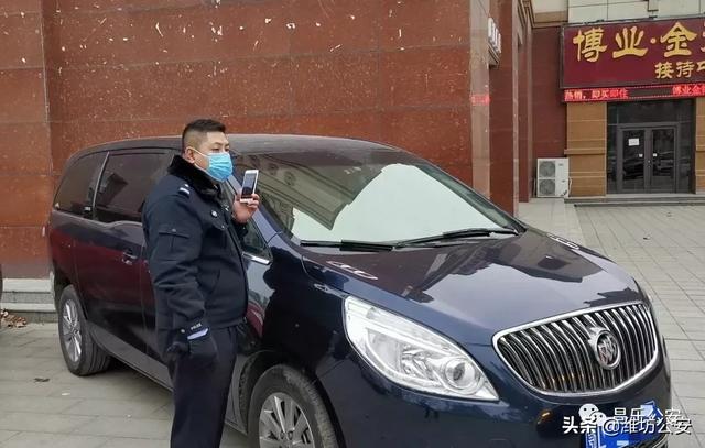 濰坊昌樂社區民警楊京軍:站在群眾身前 筑牢安全防線