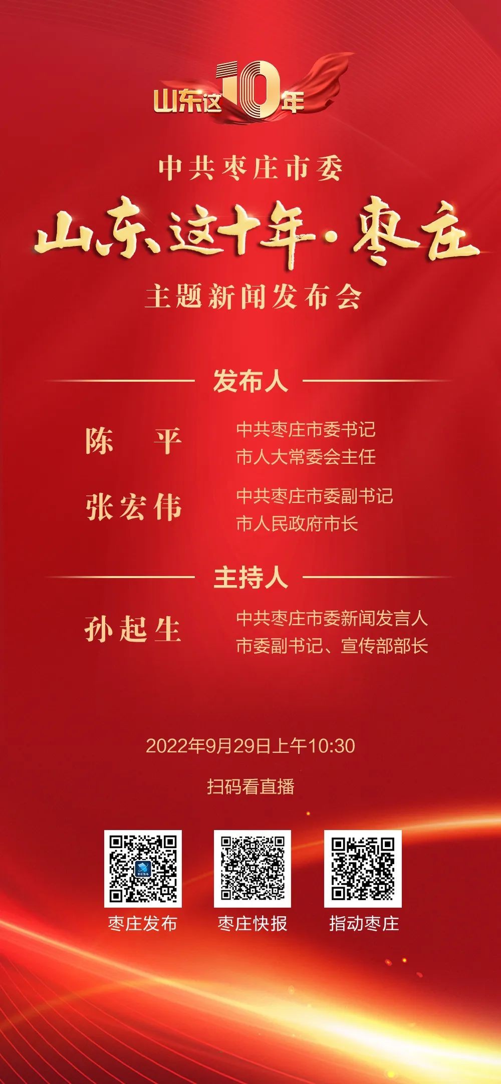 微信图片_20220928184039