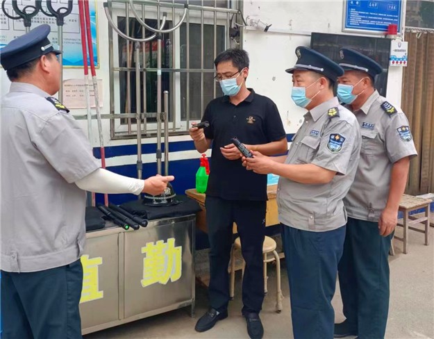 W020220816528003381749