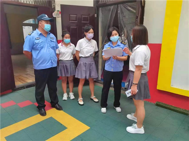 W020220816528003374267