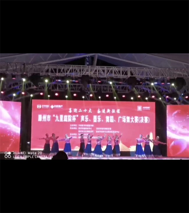 W020220818622438587025