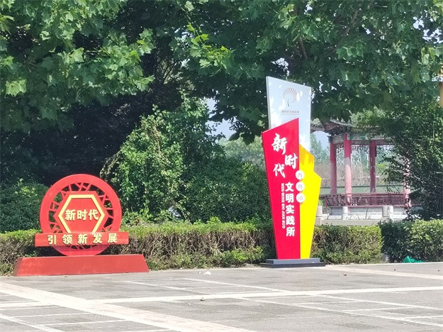 W020220830383887710482