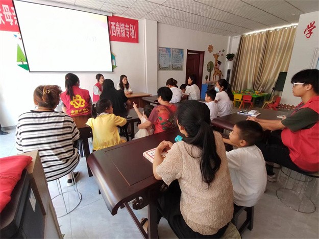 W020220818567187214822