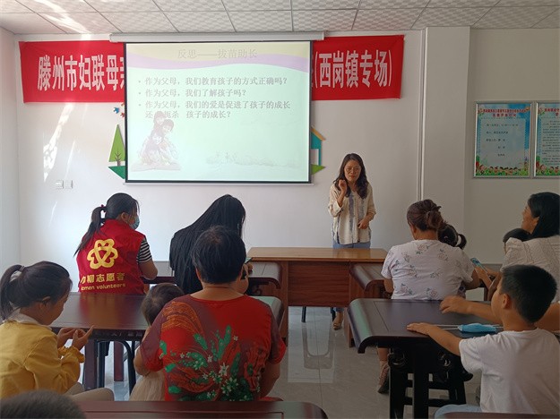 W020220818567187164461