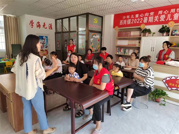 W020220818567187246685