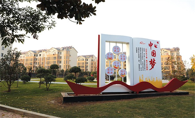 W020220830383887898463