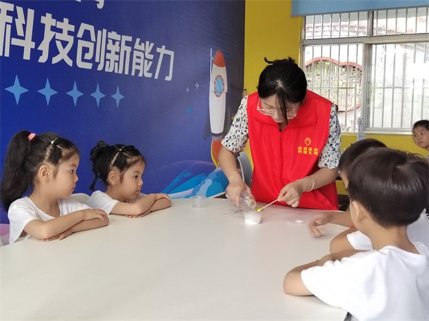 W020220830383887789860