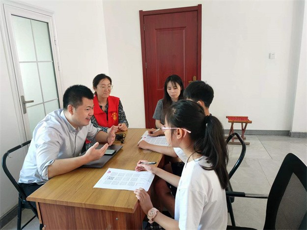 W020220818567187262624