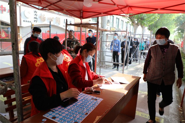 W020220830383887943446