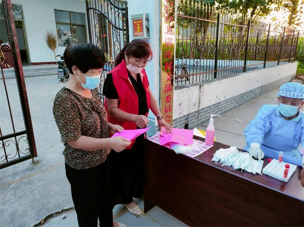 W020220830383887983221