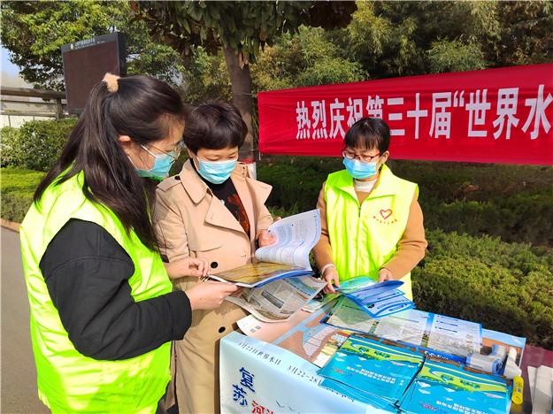 W020220830383887820549