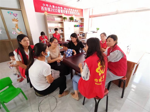 W020220818567187254881