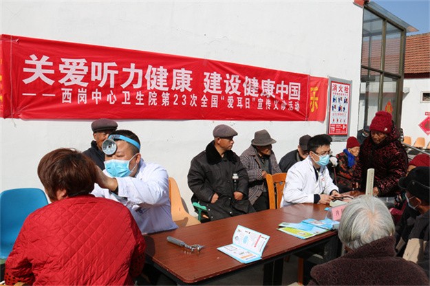 W020220830383887957063