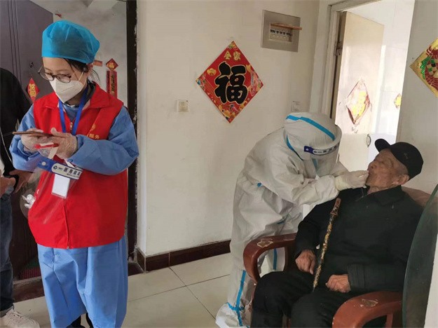 W020220830383887934992