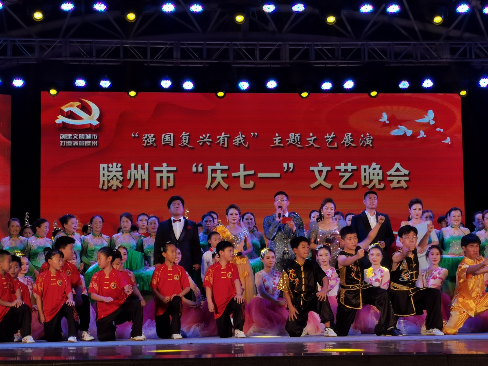 微信图片_20230113090648