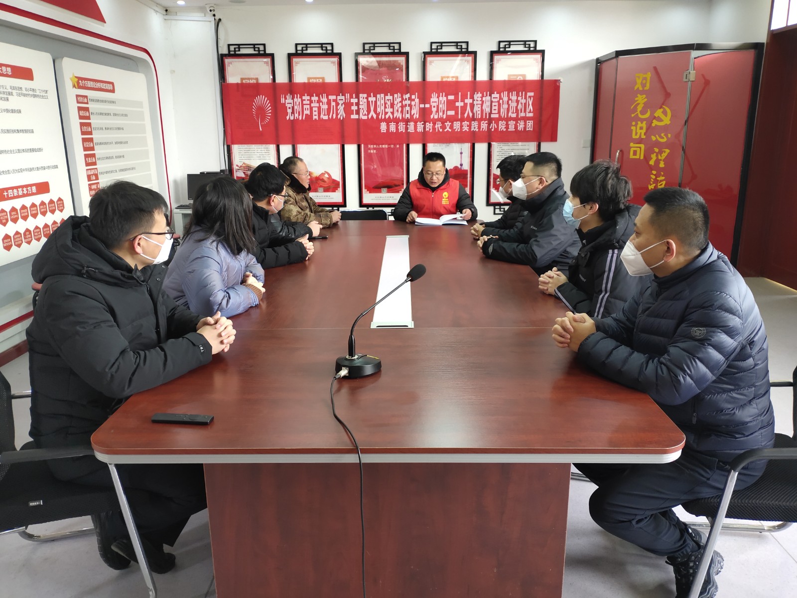 小屯居宣讲活动