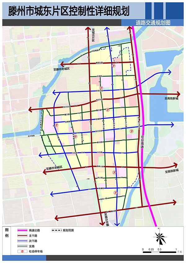 03道路交通规划图230226