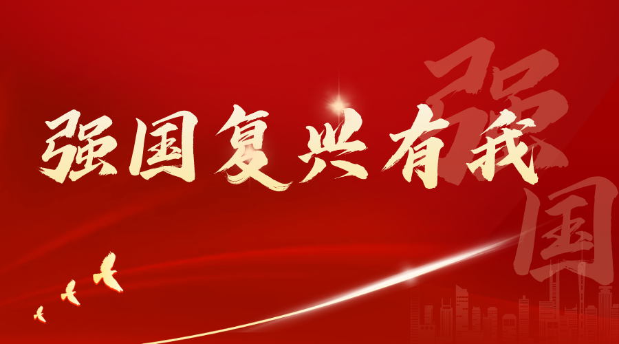 专题_鄂尔多斯