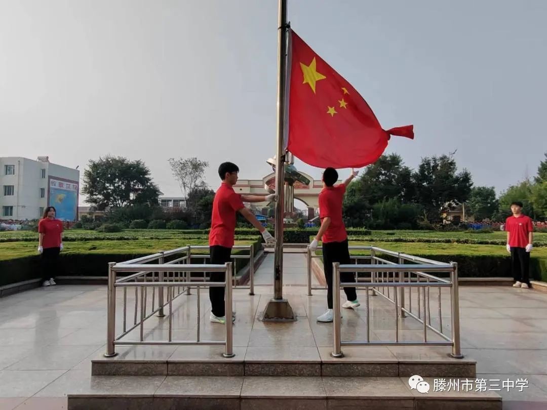 2升旗.jpg 图片