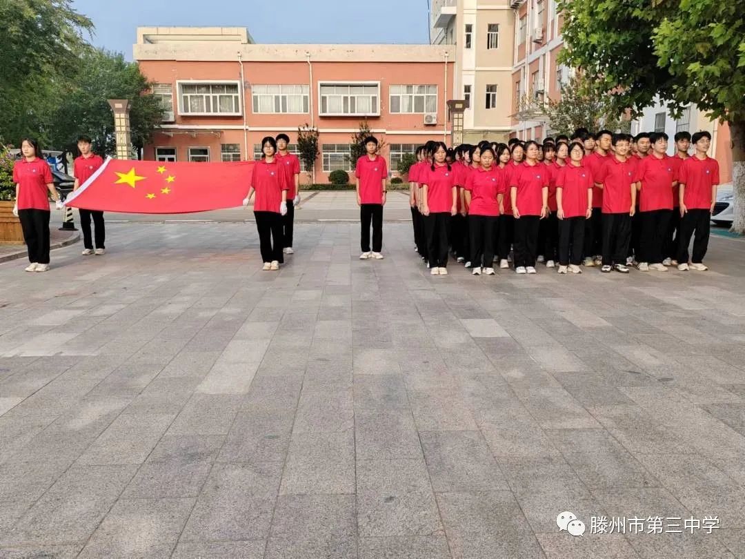 2.jpg 图片