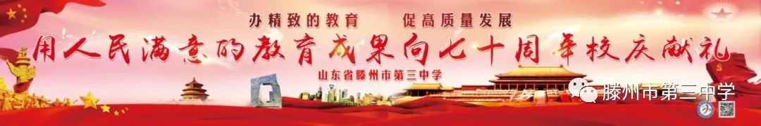 操场.jpg 图片