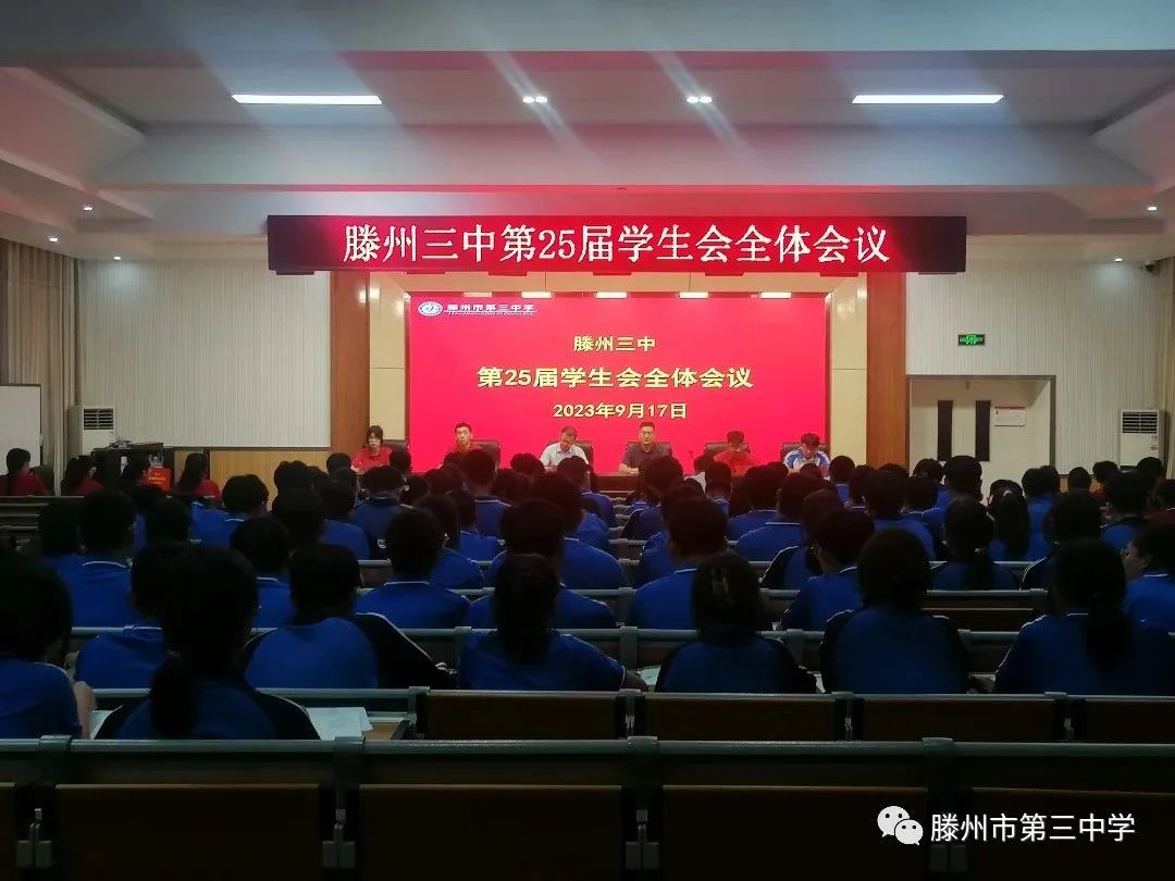 全景.jpg 图片