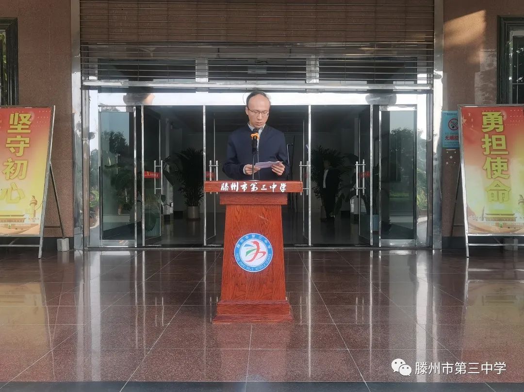 班主任张长武.jpg 图片