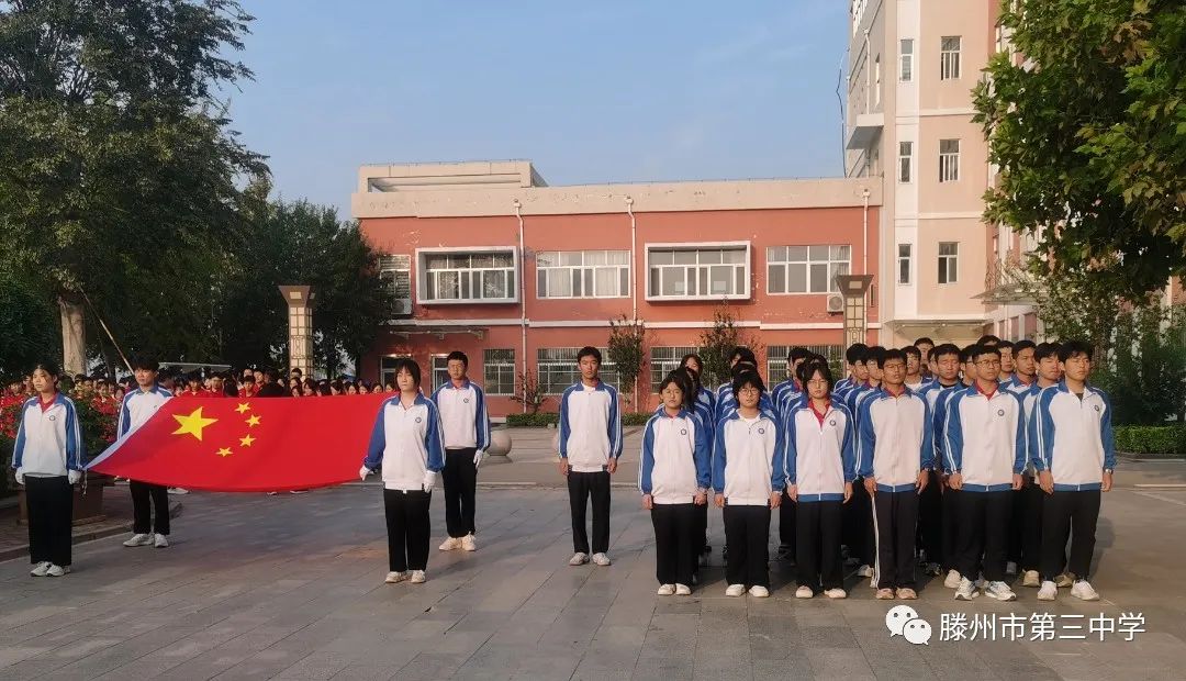 合影2.jpg 图片