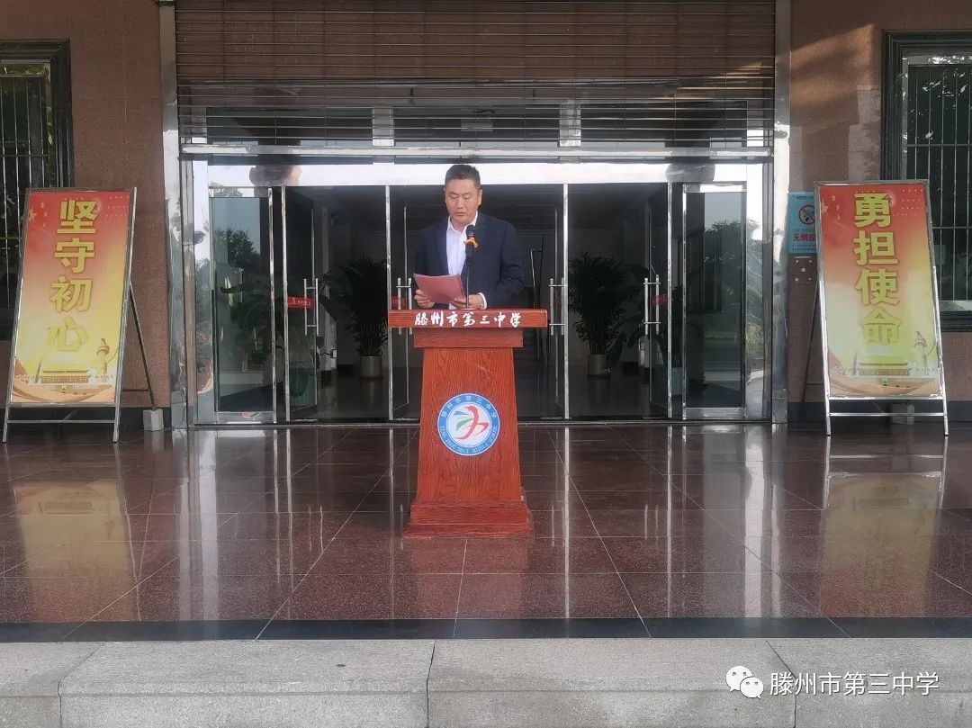 段正龙.jpg 图片