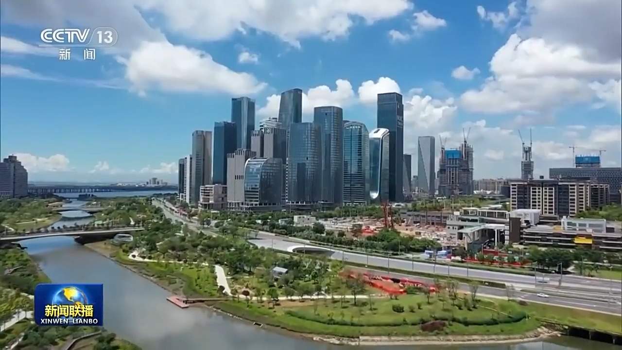 破浪前行 高质量发展迈出坚实步伐丨追“智”逐“绿”迈向高端！我国现代化产业体系建设按下“加速键”