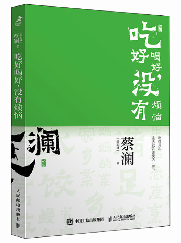74040ac1-134245.png