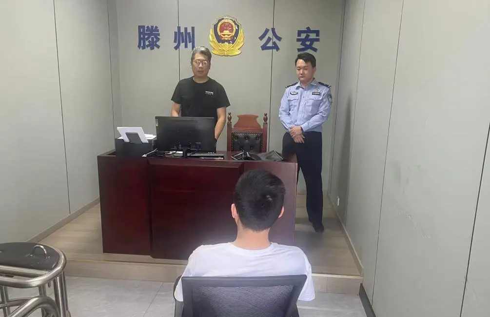 图片