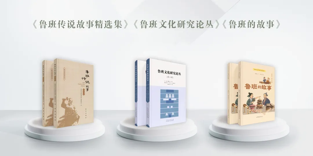 微信图片_20240916095406.jpg 图片