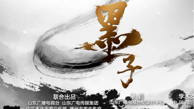 45893789592cut_img.png 图片